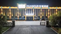 Wenan Huandun Hotel - parcheggio