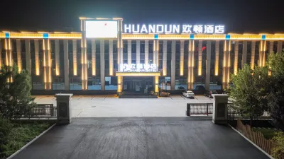 Wenan Huandun Hotel Hotels in Wen'an County