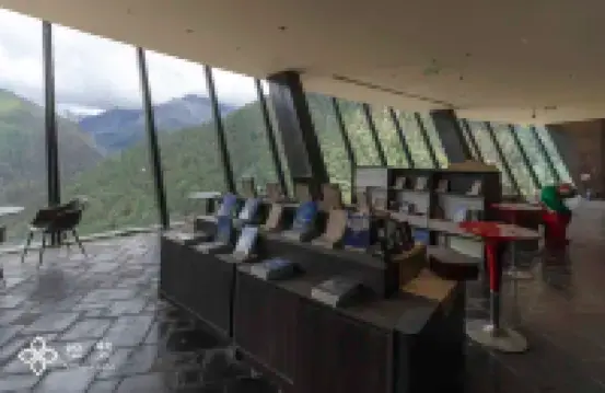 Songtsam Yading Lodge