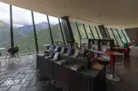 Songtsam Yading Lodge