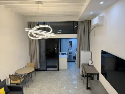 Houmu Homestay (Shanghai Tianzifang Ruijin Hospital Store) Hotel in zona Shanghai Yongchang Private School