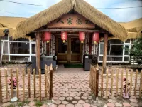 長白山林海家人賓館 長白山北坡商圈住宿飯店