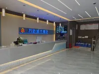 WANDA CITY HOTEL Hotels in Baqen