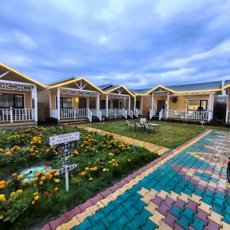 Nilka Xiaoyeshan Homestay (Bee Town)