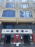 Shanhaiju Hotels near Dongshan Island