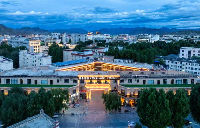 Shigatse Tashilhunpo Monastery Pedestrian Street Atour Hotel