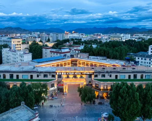 Shigatse Tashilhunpo Monastery Pedestrian Street Atour Hotel Hotéis em Shigatse