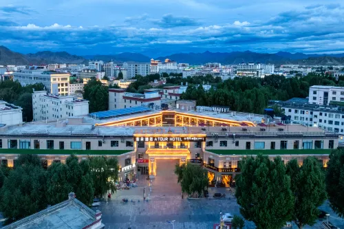 Shigatse Tashilhunpo Monastery Pedestrian Street Atour Hotel