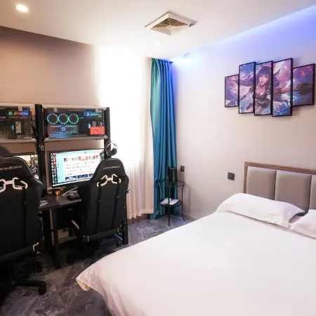 Tianjin Civil Aviation E-sports Hotel