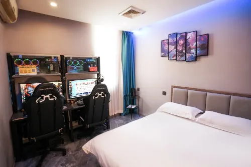 Tianjin Civil Aviation E-sports Hotel