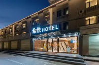 XIYUE MERCURE HOTEL