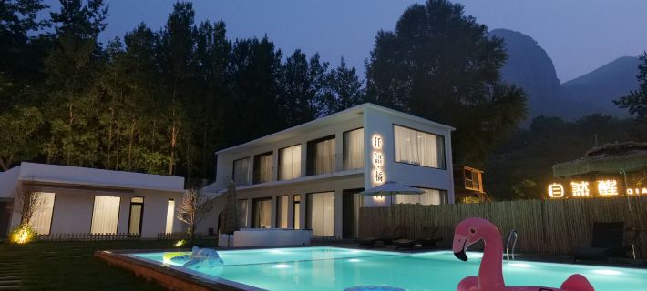 Dongtaihang Qianyu·Jubai Vacation Apartment Hotel a Wu'an