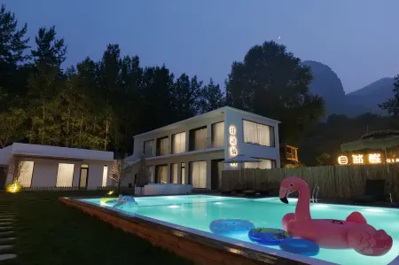 Dongtaihang Qianyu·Jubai Vacation Apartment Отели рядом с достопримечательностью «Jingniang Lake»