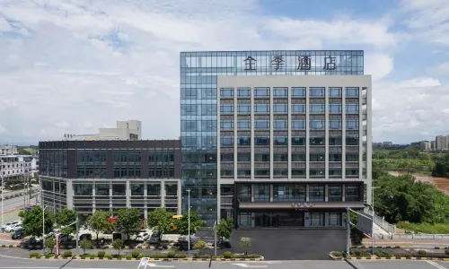 JI Hotel (Nanxiong Station)