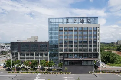 JI Hotel (Nanxiong Station) Hotel in zona Nanxiong Station