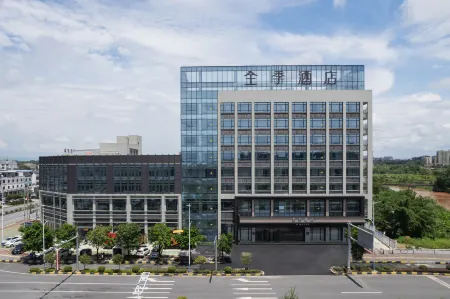 JI Hotel (Nanxiong Station) Отели рядом с достопримечательностью «Спортивный зал Наньшун»