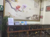 Jungui Hotel Hotels in Mojiang
