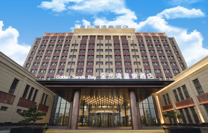 Golden Sand Bay Spa Hotel