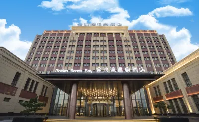 Golden Sand Bay Spa Hotel Hotels near Gushi Small Commodities Market