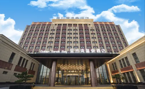 Golden Sand Bay Spa Hotel Hotels in Naiman Banner