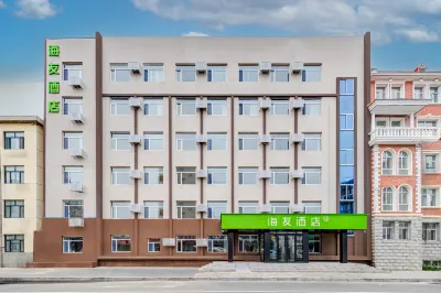 Hi Inn Hotel (Hailar Chengjisihan Square) Các khách sạn ở Hô Luân Bối Nhĩ