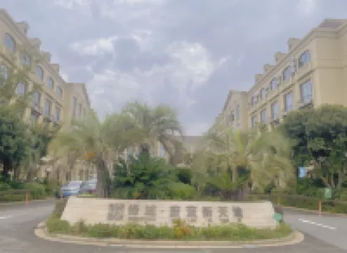 Y U A N L A I H O T E L