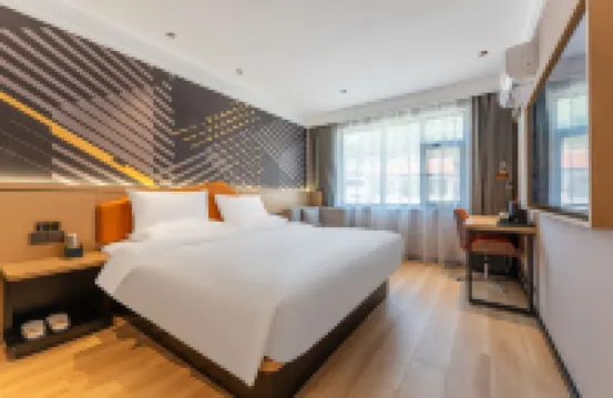 IU Hotel Binh Thuan Changzhi