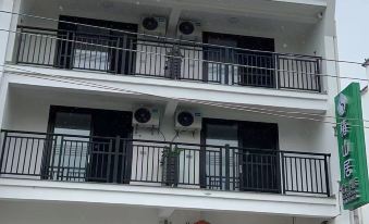 Chunshanju Homestay
