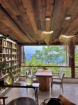 REVE HOUSE