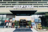 Zhonglin Airport Hotel