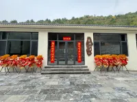 Maojingba Youran Shanju Hot Spring Homestay