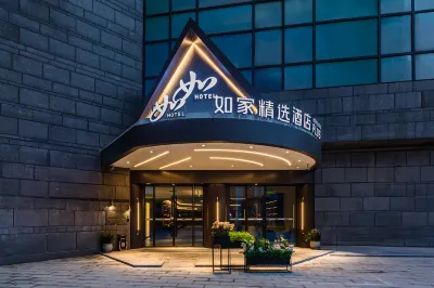 Homeinn Plus Hotel (Chongqing Olympic Sports Center Square Yuanjiagang Subway Station) Hôtels à : Chongqing