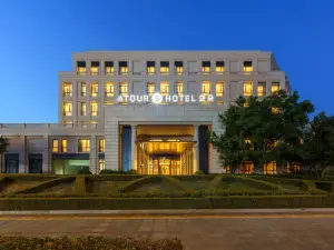 Atour S Hotel Shenyang Taoxian Airport Quanyun Road
