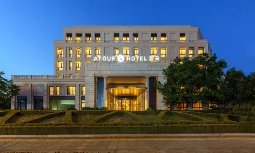 Atour S Hotel Shenyang Taoxian Airport Quanyun Road