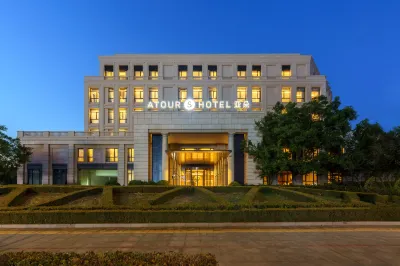 Atour S Hotel Shenyang Taoxian Airport Quanyun Road Hotels in Airport