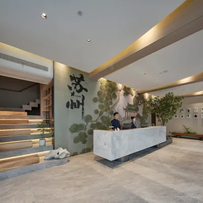 艾豪森美樹飯店（蘇州觀前街平江路店） 东延路附近的飯店