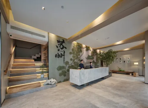 Howson Meishu Hotel (Suzhou Guanqian Street Pingjiang Road) - 3 Yıldız