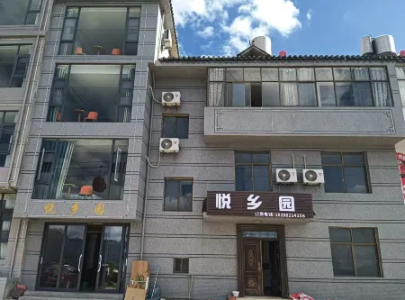 Yuexiangyuan Homestay