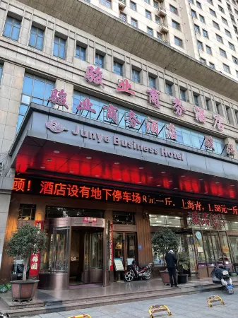 Junye Business Hotel