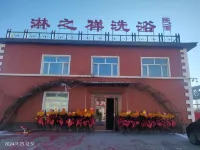 Shangzhi Linzhixiang Bathing Homestay 야부리기차역 주변 호텔