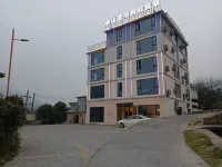 Mangshan Yihao Wanghong Homestay - Parkering
