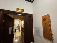 海口夢都青年旅社（友誼陽光城店） 住宿飯店