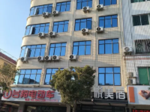 HUISHANGXIYUE apartment Hotels in Lufeng