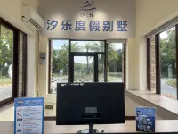 Xile Holiday Villa (Hailing Island Poly Yintan Branch)