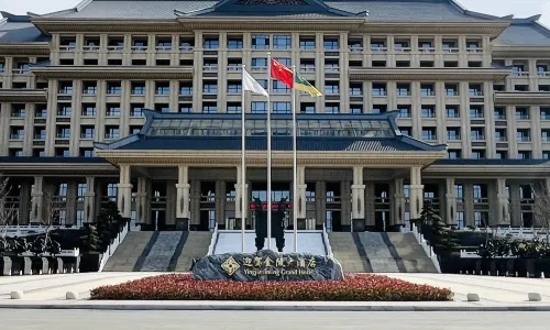 Yingjia Jinling Grand Hotel Anhui