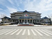 Yingjia Jinling Grand Hotel Anhui Hotels in Huoshan