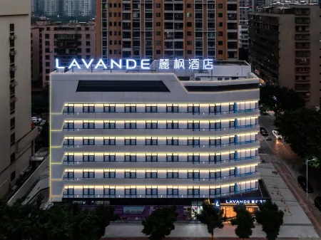 Lavande Hotel Jieyang Rongcheng Jieyanglou Branch Отели рядом с достопримечательностью «Jieyang City God Temple»