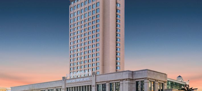 Harbin Guanyang Century Hotel Hotels in Harbin