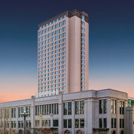 Harbin Guanyang Century Hotel