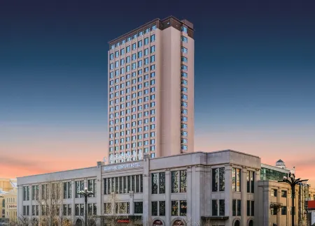 Harbin Guanyang Century Hotel Отели рядом с достопримечательностью «Heilongjiang University of Chinese Medicine Asset Management Department»